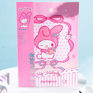 Joytop/Yuemu Sanrio совместное имя Беспроводная клеевая книга B5 горизонтальная линия POP журнал Новый журнал Блокнот