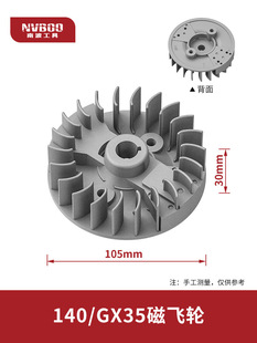 Wholesale lawn mower oil tank base air filter lawn mower high pressure package intake exhaust pipe magnetic flywheel crankshaft