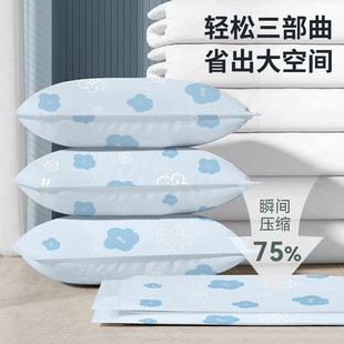 Du Tuo Thickened Blue Cloud Flower Oxford Fabric Vacuum Compression Bag Clothes Quilt Storage Bag Durable and Heavy