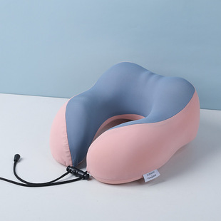 Memory Foam U-shaped Pillow Cool-feeling Portable Storage Neck Pillow Office Nap Neck Pillow Travel Aircraft Headrest