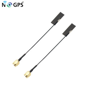 2.4g Fpc Built-In Antenna Sma Internal Thread Light Control Antenna Wifi Lighting 2.4g Receiving Antenna