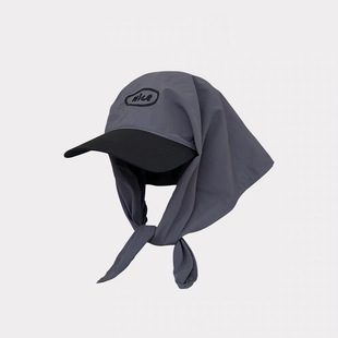 2025 New Style Personalized Color Matching Headscarf Strap Cap Women's Summer Sunshade All-match Letter Embroidered Sunscreen Hat