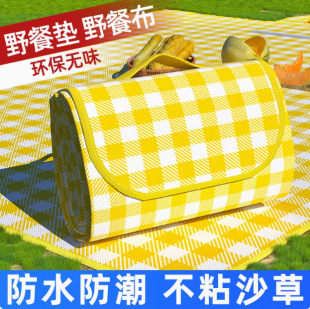 Outdoor Picnic Mat Waterproof Moisture-proof Thickened Mat Tent Mat Portable Storage Picnic Camping Cloth Mat
