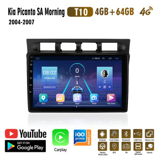 Suitable for Kia Picanto04-07 year car GPS Android navigator Bluetooth reversing image player