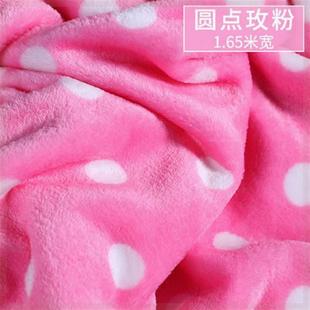 Flannel fabric garment blanket pajamas thickened double-sided coral fleece plush