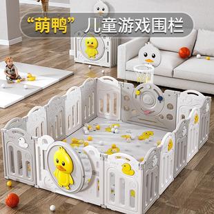 Baby playpen children's amusement park crawling mat guardrail baby on the ground toddler indoor safety fence
