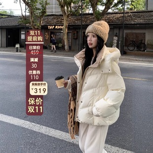Thrush Pinghu Down Jacket 90 Velvet White Shine Factory Straight Hair White Short Small Women's Winter Thickened Jacket