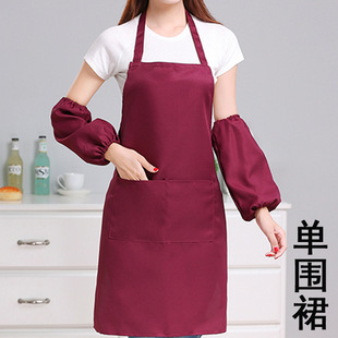 Chef apron half neck hotel cafe western restaurant waiter work apron a generation of custom