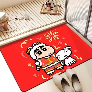 Red Door Mat Crayon Xiaoxin Ping An Happy Floor Mat Bathroom Floor Mat Entrance Door Mat Toilet Door Mat