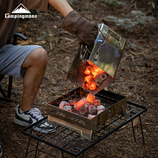 Coleman MT-19 Large Folding Portable Ignition Carbon Stove Delivery and Storage Bag Barbecue Four Corner Carbon Stove