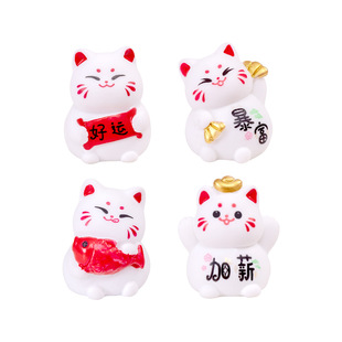 Micro landscape creative cute good luck fat Lucky Cat DIY decoration accessories car desktop mini ornaments