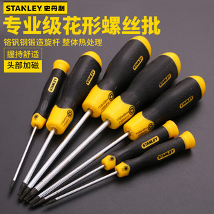 Отвертка Stanley Torx с узором для винта твердое отверстие TT8-40 инструмент для разборки обслуживания Отвертка из легированной стали