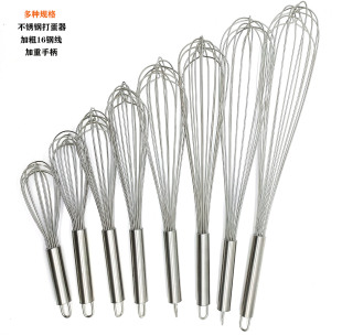 Factory wholesale 10/12/14/16/18/22/24 inch thick 16 steel wire manual stainless steel egg beater