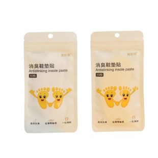 Disposable Sweat Absorbing and Deodorizing Insoles Sticker for Basketball Shoes Deodorizing Deodorizing and Deodorizing Deodorizing Foot Sweat Absorbing Insoles Sticker Sticker