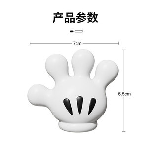 Toothbrush holder palm hook cute bathroom towel suction cup traceless hook data cable winder nail-free multifunctional