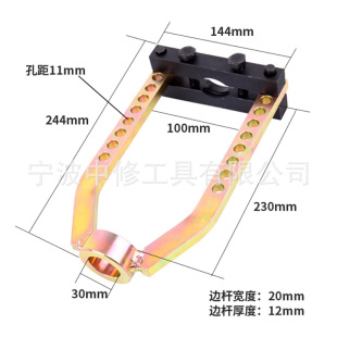 Nine-hole ball cage universal disassembly tool ball cage universal disassembly device ball cage universal separator