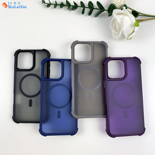 Cross-border Exclusive for iphone16 Mobile Phone Case Adjustable Alloy Desktop Lazy Stand Magnetic Protective Shell