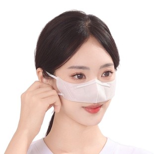 Thin, Breathable, Dust-Proof Nasal Mask, Dust Nasal Congestion, Willow Pollen, Sleeping Pollen Allergy Protective Mask, Kitchen Fume