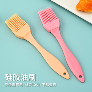 Kitchen Food Grade Silicone Oil Brush Split Barbecue Brush Household Baking Tools High Temperature Resistant Pancake Brush Oil Brush