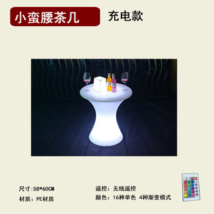 led Luminous Diamond Bar Stool Hotel KTV Colorful Seat Combination Square Creative Internet Celebrity ins Decorative Sitting Stool