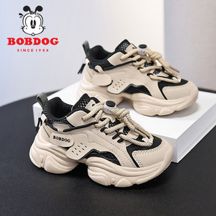 Babu Bean Children's Shoes Girls' Torre Shoes Summer New Hollow Breathable Children's Mesh Shoes Children's Sports Casual Shoes