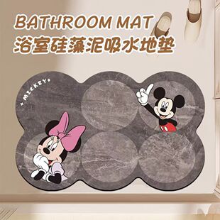 Cartoon Animation Mickey Marble Pattern Special-Shaped Diatom Mud Floor Mat Bathroom Toilet Water-Absorbent Quick-Drying Foot Mat