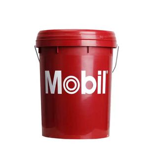 Mobil Jade M330 M430 Diesel Engine Special Oil MOBIL GARDM430 M330 Engine Oil