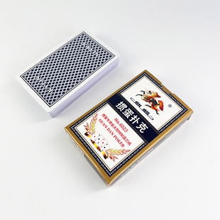 Manufacturer Customized German Black Core Casino Playing Cards Poker Playing Cards Cloth Pattern Anti-Slip Egg-Breaking Cards 500 Pairs Minimum Order
