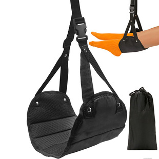 Foreign trade wholesale travel rest hammock rest hammock foot mat aircraft high-speed rail rest foot hammock travel artifact