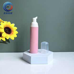 Mousse bottle 30 teeth PET plastic pink foam bottle 60ml 100ml electroplated gold pump mousse cosmetics sub-pack