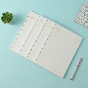 MorninG LiGht OriGinal Flavor B5 Soft Coil Notebook 70 PaGes EnGlish-XB5501G2 Blank Horizontal Line Square Notebook
