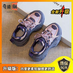Girls' shoes 2024 Spring and Autumn new soft bottom boys' non-slip sneaker children's lightweight leather clunky shoes stain-resistant