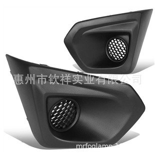 Suitable for 12-14 Subaru Impreza Impreza Front Bumper Fog Lampshade Grille Lampframe Daylight Lampshade