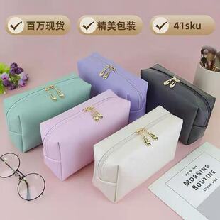 Cosmetic bag ladies foreign trade explosions pu hand portable square waterproof cute travel wash storage bag wholesale