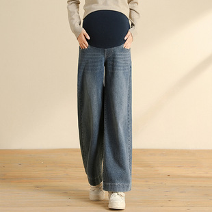Pregnant Women's Jeans Autumn Stretch Jeans Wide Leg Pants Straight Pants Pregnant Women's Pants