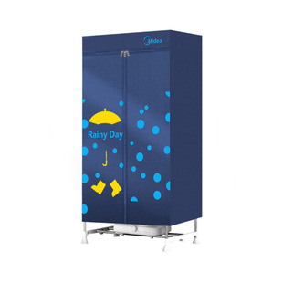 Midea dryer dryer household quick-drying clothes large capacity baby drying clothes air-drying clothes dryer HBGJ12A1