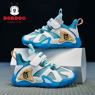 Babu Bean Girls' Shoes Comfortable Single Mesh Children's Casual Shoes 2024 Summer New Style Middle and Large Children's Soft Sole Torre Shoes