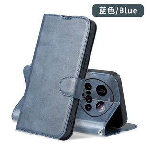 Suitable for Xiaomi 15Ultra Mobile Phone Case Flip Cover 13/12Pro Protective Cover 14Ultra Xiaomi 13Pro All-Inclusive