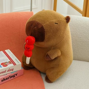 Cross Border Kapibala Doll Plush Toy Back Turtle Capybara Doll Ugly Cute Rag Doll Birthday Gift Girl