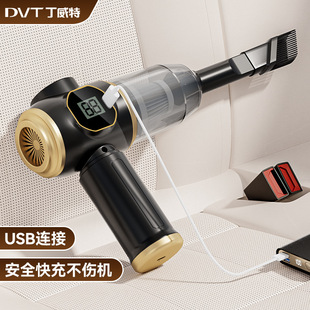 Vacuum Cleaner Car Suction and Blowing Integrated Small High Power Wireless Handheld Dust Blower Household Desktop Vacuum Cleaner