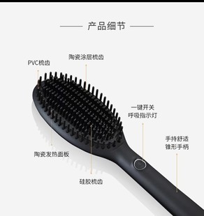 Cross-border ghd electric heating ion straight hair comb fluffy straight hair comb natural roll savior straight roll dual-purpose lazy person comb
