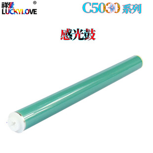 Подходит для зарядного ролика Canon iR C 5030 5035 5045 5051 5235 5240 5250 5255