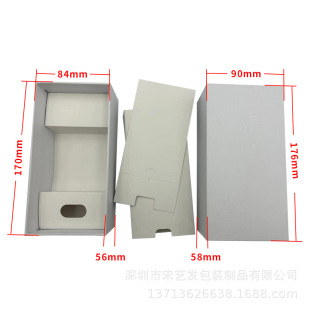 In stock mobile phone packaging box exquisite universal mobile phone box cover for Samsung Huawei mobile phone box packaging box