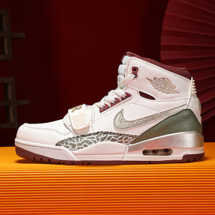 Easter Low-Top Men's Shoes Putian Basketball Shoes Sakura Pink Women's High-Top White and Brown Sneakers