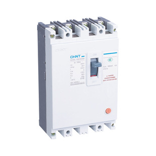 Wholesale Zhengtai plastic case leakage circuit breaker DZ20L series three-phase four-wire leakage switch 100A-250A