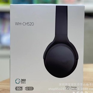 Cross-border new WH-CH520 wireless headset Bluetooth headset music headset game sports earmuffs