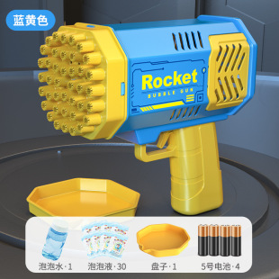 Electric bubble machine children's hand-held fireworks gatling gun automatic net red 2025 new boys and girls toy blowing