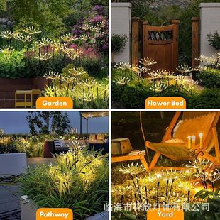 Cross border hot sale outdoor solar energy copper wire fireworks firecracker light firefly floor light led courtyard lawn atmosphere