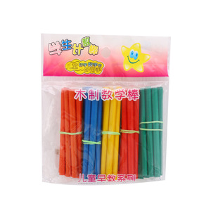 3.5 Wooden 100 5.0 Wooden 50 Counting Stick Primary School Early Education Puzzle Development Number Arithmetic Math Stick