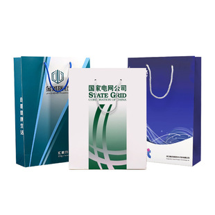 Manufacturer's Handbag Custom Kraft Paper Bag Custom Gift Gift Clothing Store Shopping Packaging Bag Printing Logo